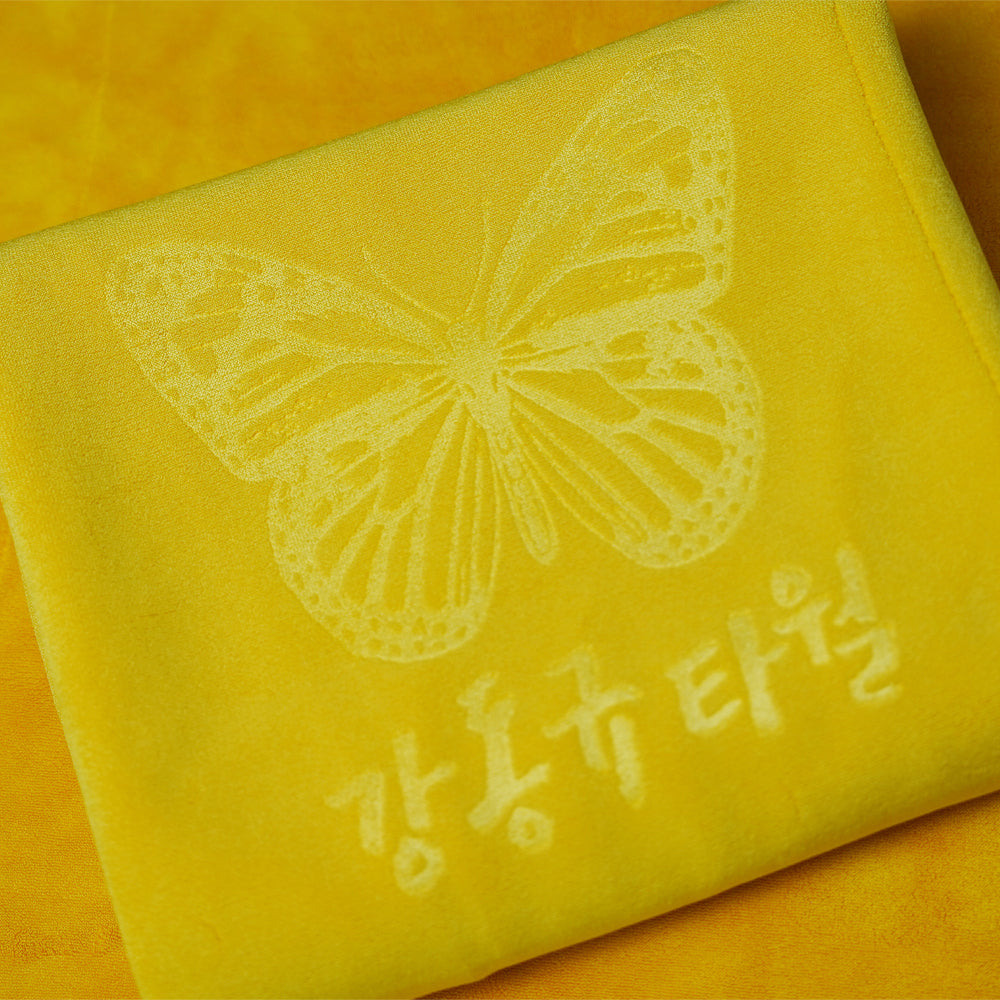 KDK PREMIUM DRYING TOWEL BY SAEALNAM